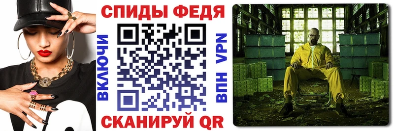 купить   Белово  АМФ 98% 