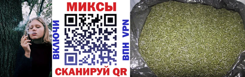 Бутират BDO 33%  KRAKEN сайт  Белово  где найти  