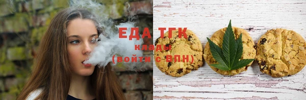 героин Саяногорск