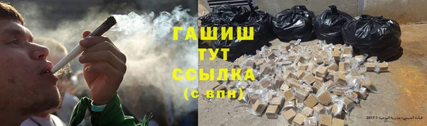 ECSTASY Балабаново