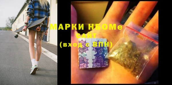 скорость Сафоново