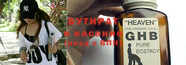 скорость Сафоново
