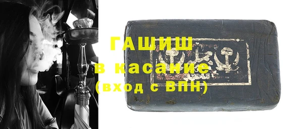 меф VHQ Балахна