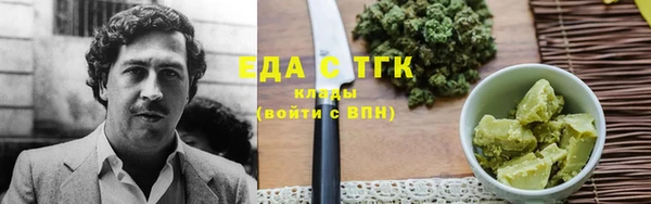 скорость Сафоново