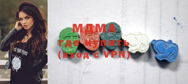 apvp Сатка