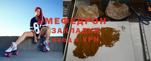героин Саяногорск