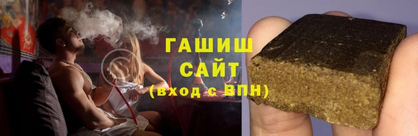 скорость Сафоново