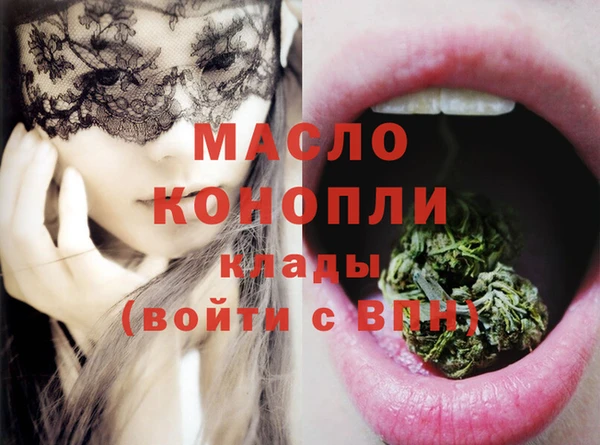 марки lsd Баксан