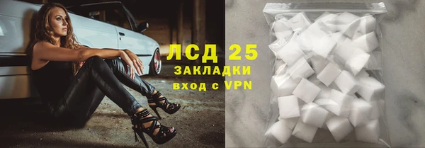 скорость Сафоново