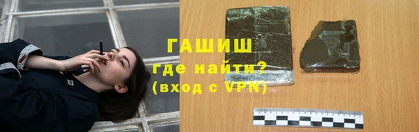 apvp Сатка