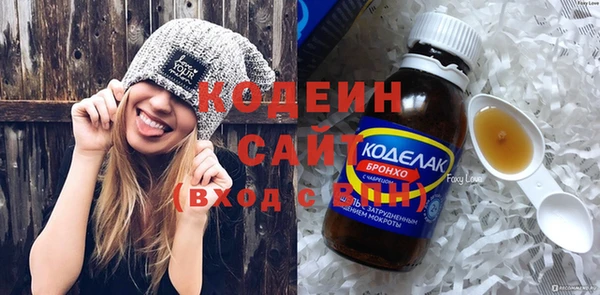 кокаин перу Дубовка