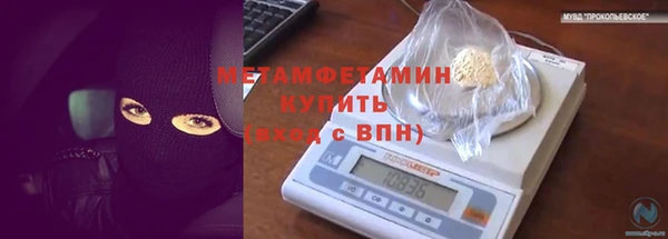 дурь Дубна