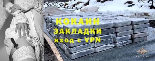 скорость Сафоново