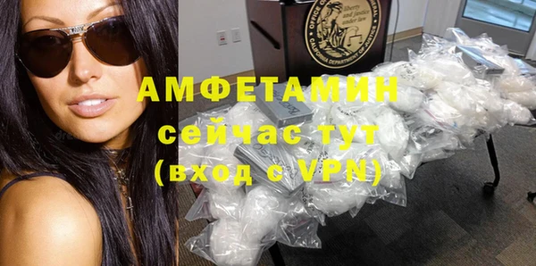 apvp Сатка