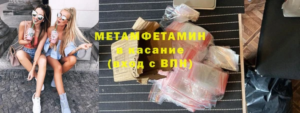 ГАЛЛЮЦИНОГЕННЫЕ ГРИБЫ Белоозёрский