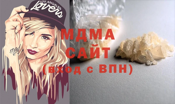 скорость Сафоново