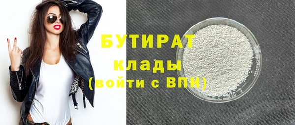 скорость Сафоново
