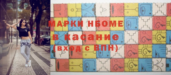 ECSTASY Балабаново