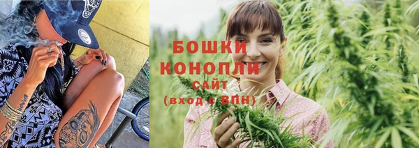 mix Беломорск
