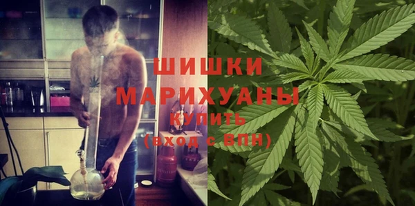 соль курить ск Дрезна