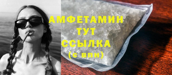 марки lsd Баксан