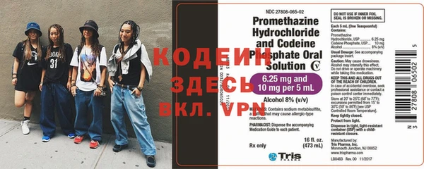 apvp Сатка
