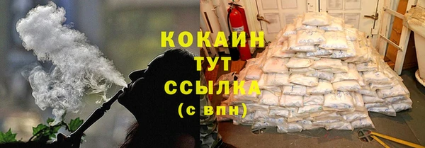 apvp Сатка