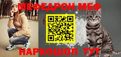 кокаин VHQ Аргун