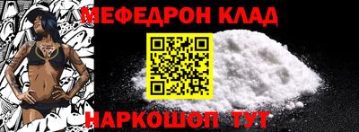 mix Апшеронск