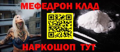 дурь Аргун