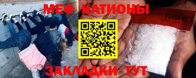 метамфетамин Апрелевка