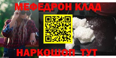 дурь Аргун