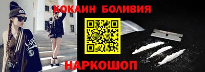 метамфетамин Апрелевка
