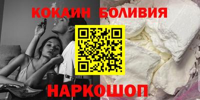 метамфетамин Апрелевка
