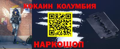 МДМА Балашиха