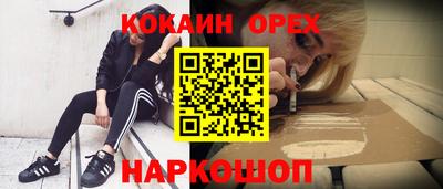 дурь Аргун