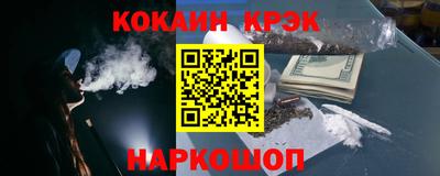 гашик Балахна