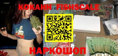 mix Апшеронск