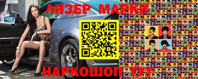 кокаин колумбия Апрелевка