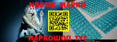дурь Аргун