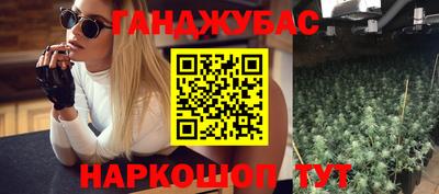 прущие крисы Балаково