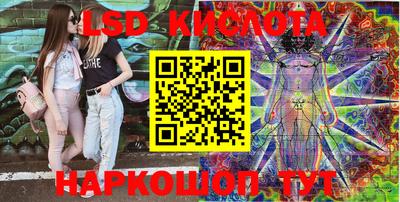 кокаин VHQ Аргун