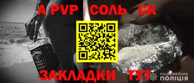 дурь Аргун