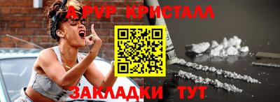 дурь Аргун