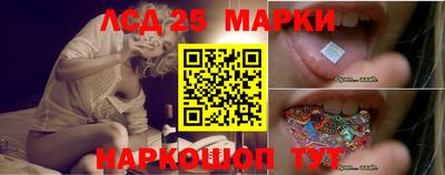 МДМА Балашиха