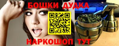 МДМА Балашиха