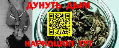 кокаин колумбия Апрелевка