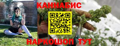 mix Апшеронск