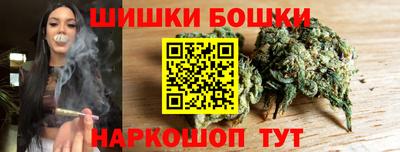 дурь Аргун