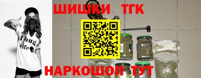 кокаин VHQ Аргун